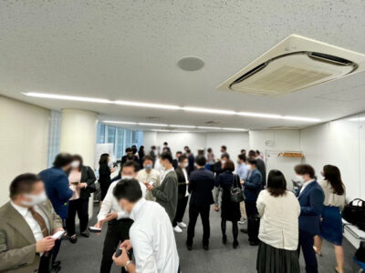 士業交流会（東京都）- 士業者だけのビジネス交流イベント