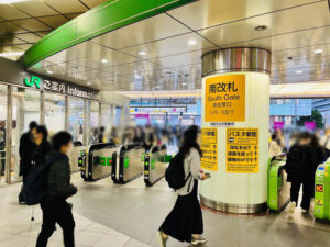 KICHI by WARPへの行き方 - JR新宿駅 南改札から徒歩2分