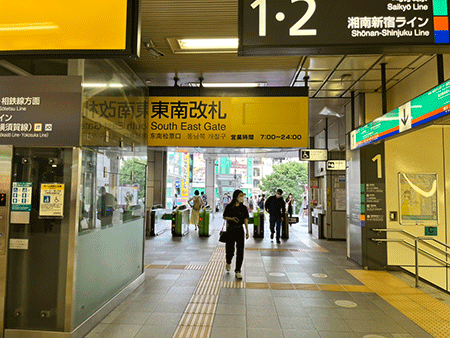 しらゆり会議室への行き方 - JR新宿駅東南改札から徒歩3分