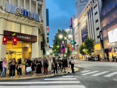 ホテルウィングインターナショナルプレミアム渋谷への道順5