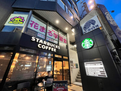 ワンデイオフィストーキョー（代々木）