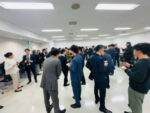 不動産交流会（東京）
