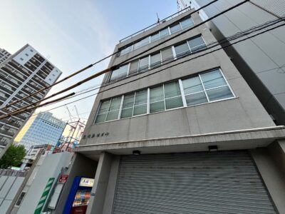 日本橋にある兜町第3ビル