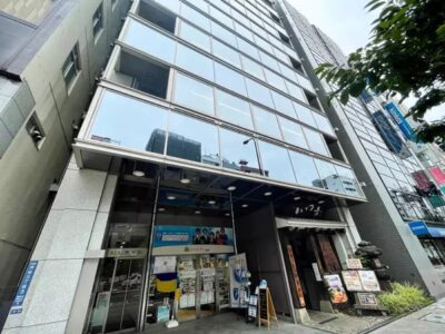 THE POINT 渋谷 KDC渋谷ビル