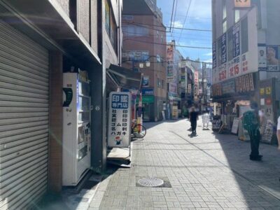 西口商店街_神田