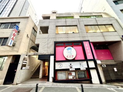 TIME SHARING 渋谷東口 - 渋谷TRビル