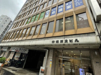 スタンダード会議室秋葉原 - 幸保第2ビル