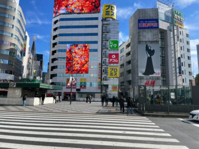 池袋駅