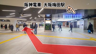 JR→国道ビル（地下）02