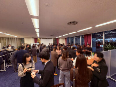 有楽町電気ビルでの交流会