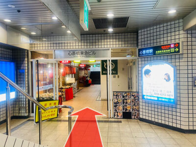 心斎橋東急ビル 入口