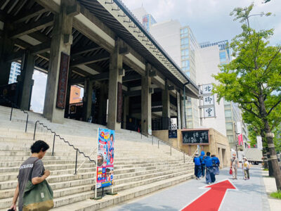 北御堂方向