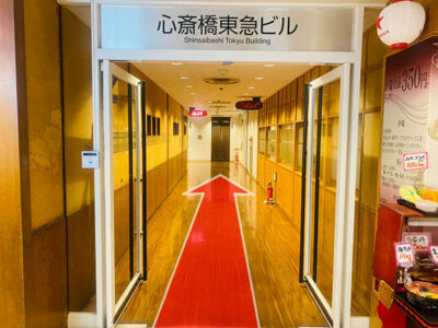 心斎橋東急ビル エレベーター前