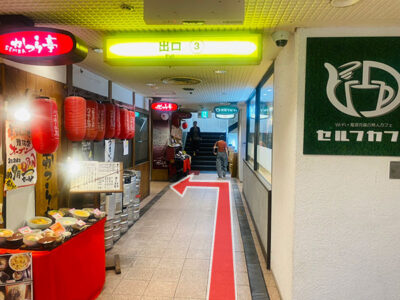 心斎橋東急ビル 階段手前を左