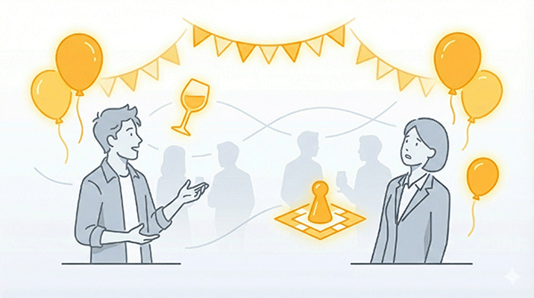 ビジネスとは無関係なパーティーやゲーム会へ誘導する手口のイメージ