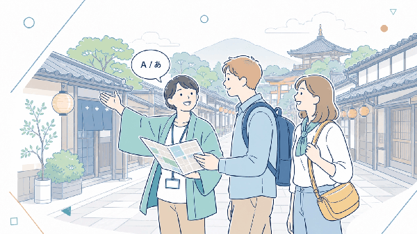 通訳ガイドが訪日外国人を案内している場面