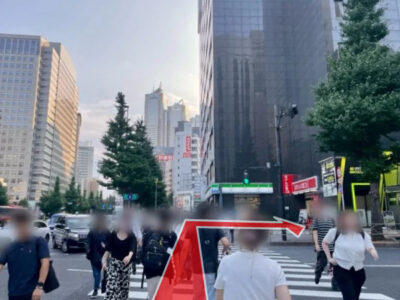 甲州街道