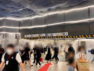新宿駅西口地下通路