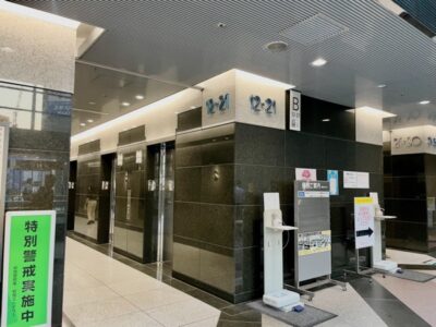 新宿エルタワーエレベーターホール
