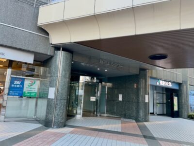 新宿エルタワー入口