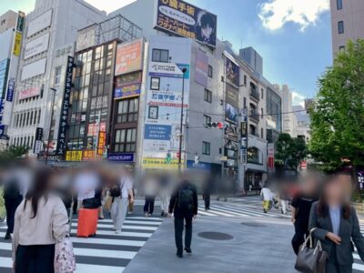 JR御茶ノ水駅「御茶ノ水橋口」